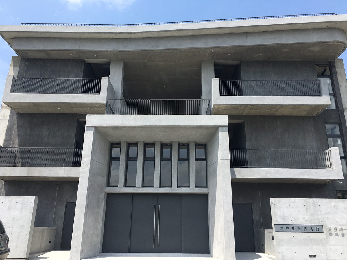 樹林生命紀念館是低耗能，且與當地文化、特色結合的建築。   圖：新北市民政局/提供