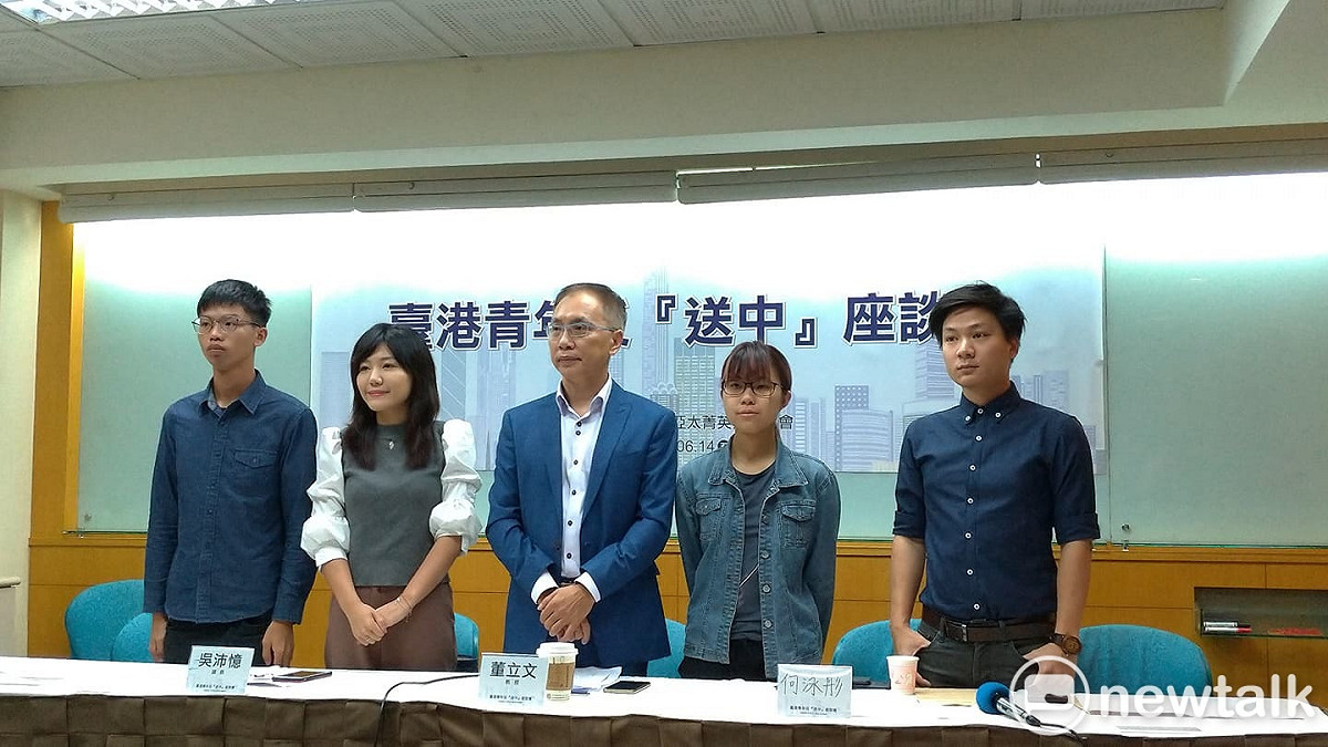 陳家駒、鍾翰林今天特別參與「台港青年反送中」座談會。 圖：陳佩君／攝