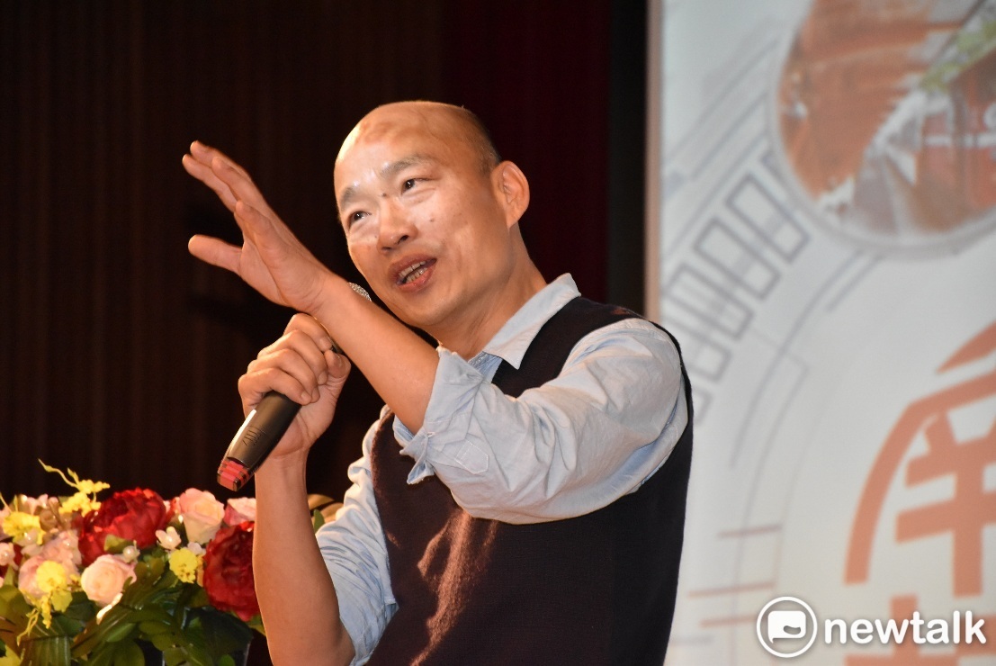 高雄市長韓國瑜今（26）天對此表示，肯定觀光局的用心，但也指出市府相關局處長以後參加任何活動，有的時候自己要謹慎。 圖：孫家銘／攝(資料照片)