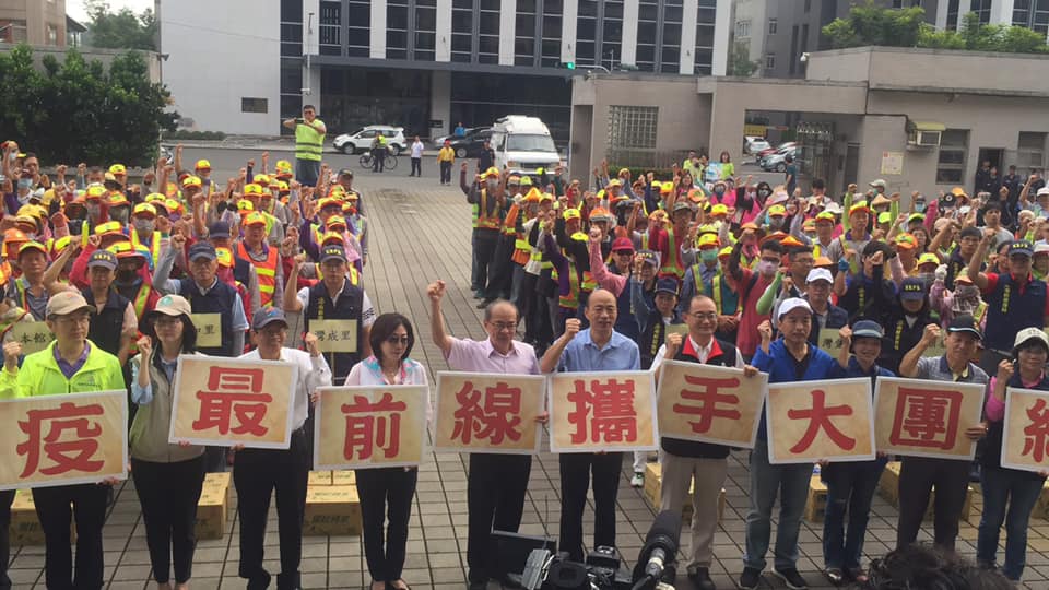 高雄近日登革熱疫情發燒，今日早上舉行了登革熱防疫動員大會。 圖：翻攝自康裕成臉書