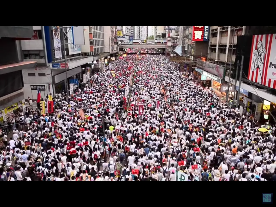 在香港行政長官林鄭月娥宣布暫緩修訂逃犯條例後，泛民主派團體民間人權陣線今天表示，16日按原計畫舉行反修例大遊行，17日因立法會無議程，不會發起罷工、罷市、罷學。 圖：翻攝自Youtube