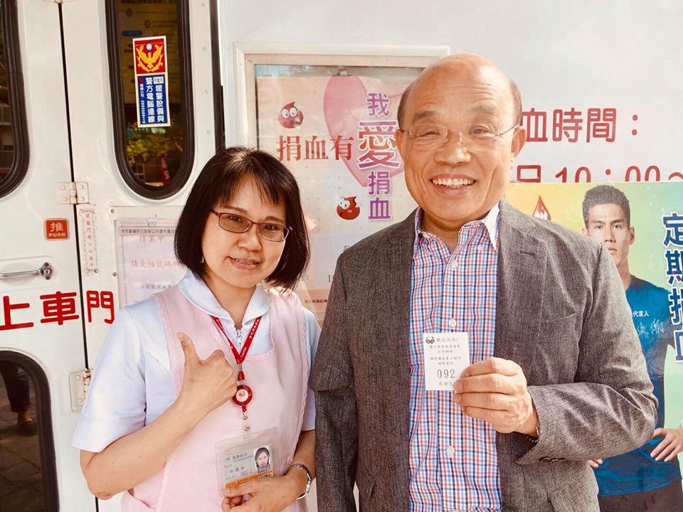 行政院長蘇貞昌號召青少年和民眾響應捐血活動。 圖：翻攝自蘇貞昌臉書