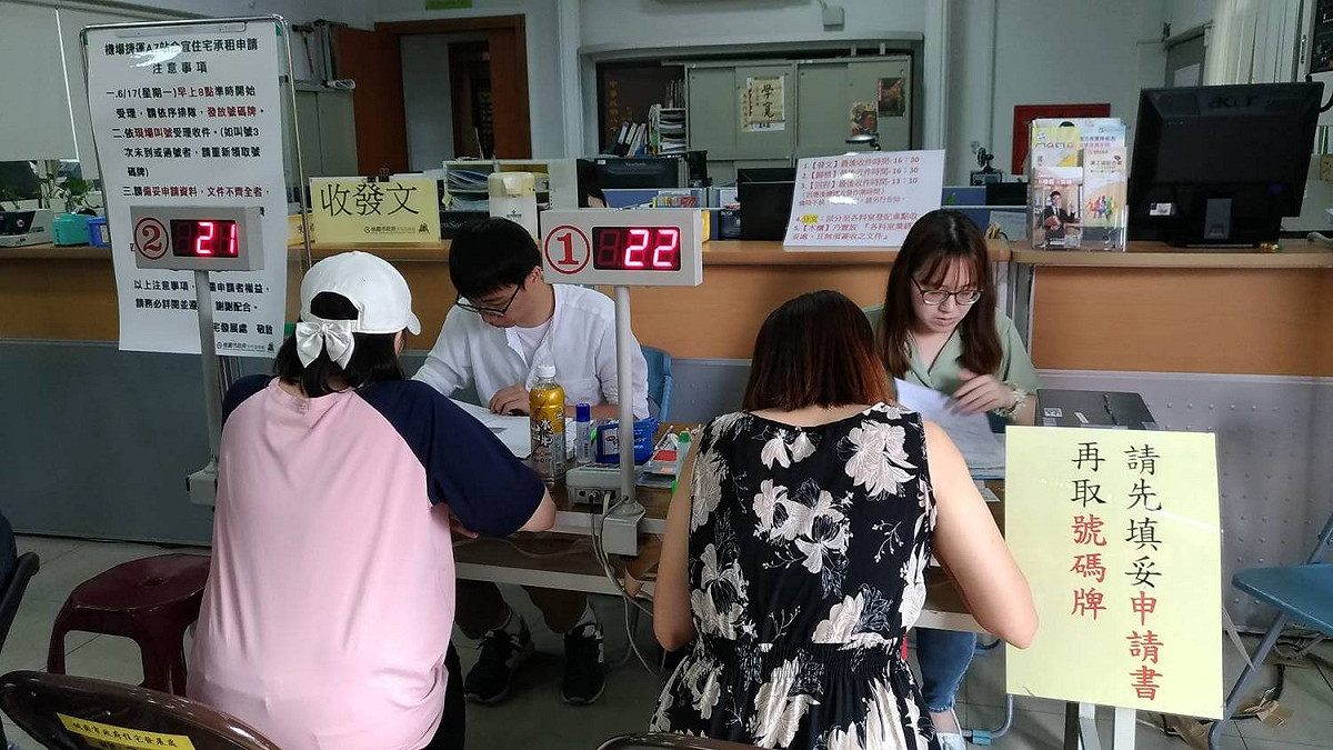 桃園市機場捷運A7合宜宅釋出8戶，自即日起至7月10日開放申請招租，申請首日上午已有28件申請。 圖：桃園市政府住宅發展處/提供