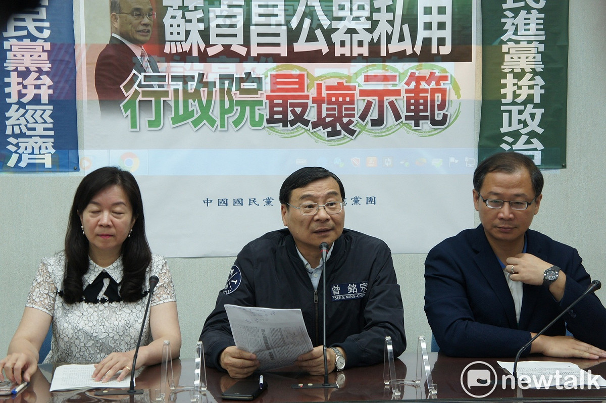 國民黨立法院黨團公開譴責行政院長蘇貞昌。 圖：黃建豪/攝
