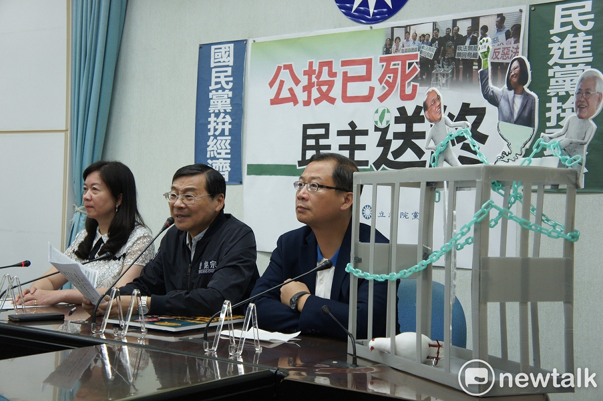 國民黨為抗議公投法，將發動凱道示威。 圖：黃建豪/攝（資料照）