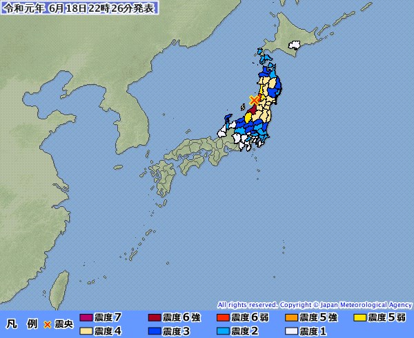 日本山形縣外海今晚10時22分觀測到規模6.7強震。 圖：取自日本氣象廳官網