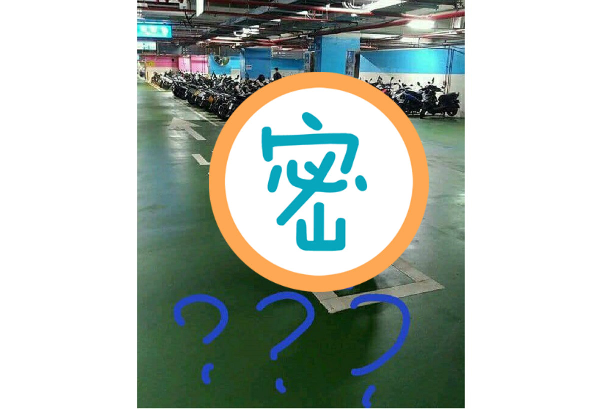 超狂！機車直接停「口」中，眾人笑翻：標準 VIP 停車格... 圖／取自臉書社團「新竹爆料公社」