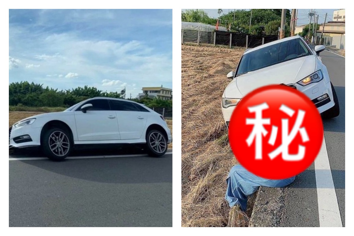 有一名女網友在網路上 PO 出兩張相片，原來是因為她開車不小心為了閃躲行人而「犁田」。 圖／翻攝自爆廢公社二館