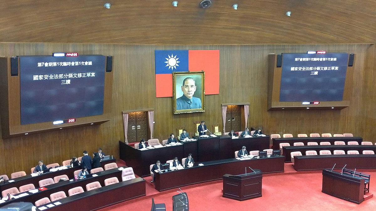 國家安全法部分條文今天三讀。 圖：陳佩君/攝
