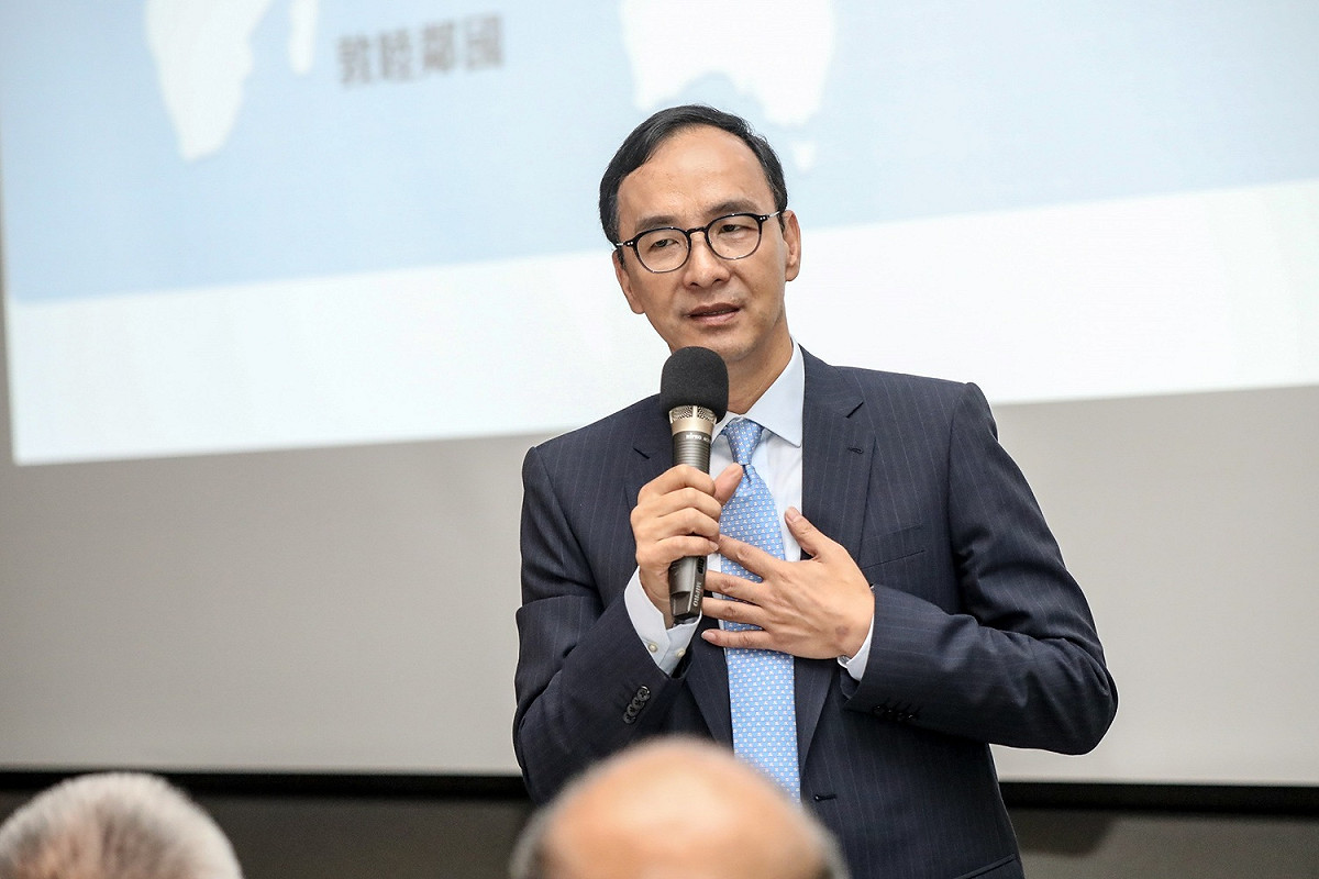 朱立倫２０日應邀參加中華民國工商協進會「公亮紀念講座」以「打造台灣經濟的新動力」為題進行專題演講。 圖：朱立倫辦公室／提供