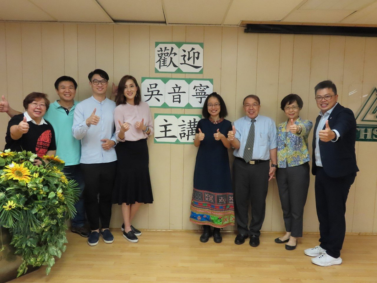 吳音寧受FAPA（台灣人公共事務會）之邀，到美國各地巡迴演講。 圖：翻攝自吳音寧臉書