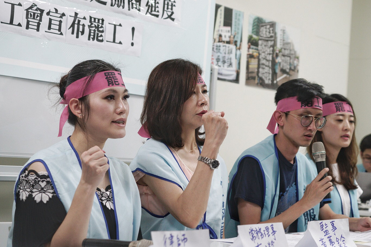 工會今天下午召開記者會，說明罷工計畫與回應媒體提問。 圖：張良一／攝