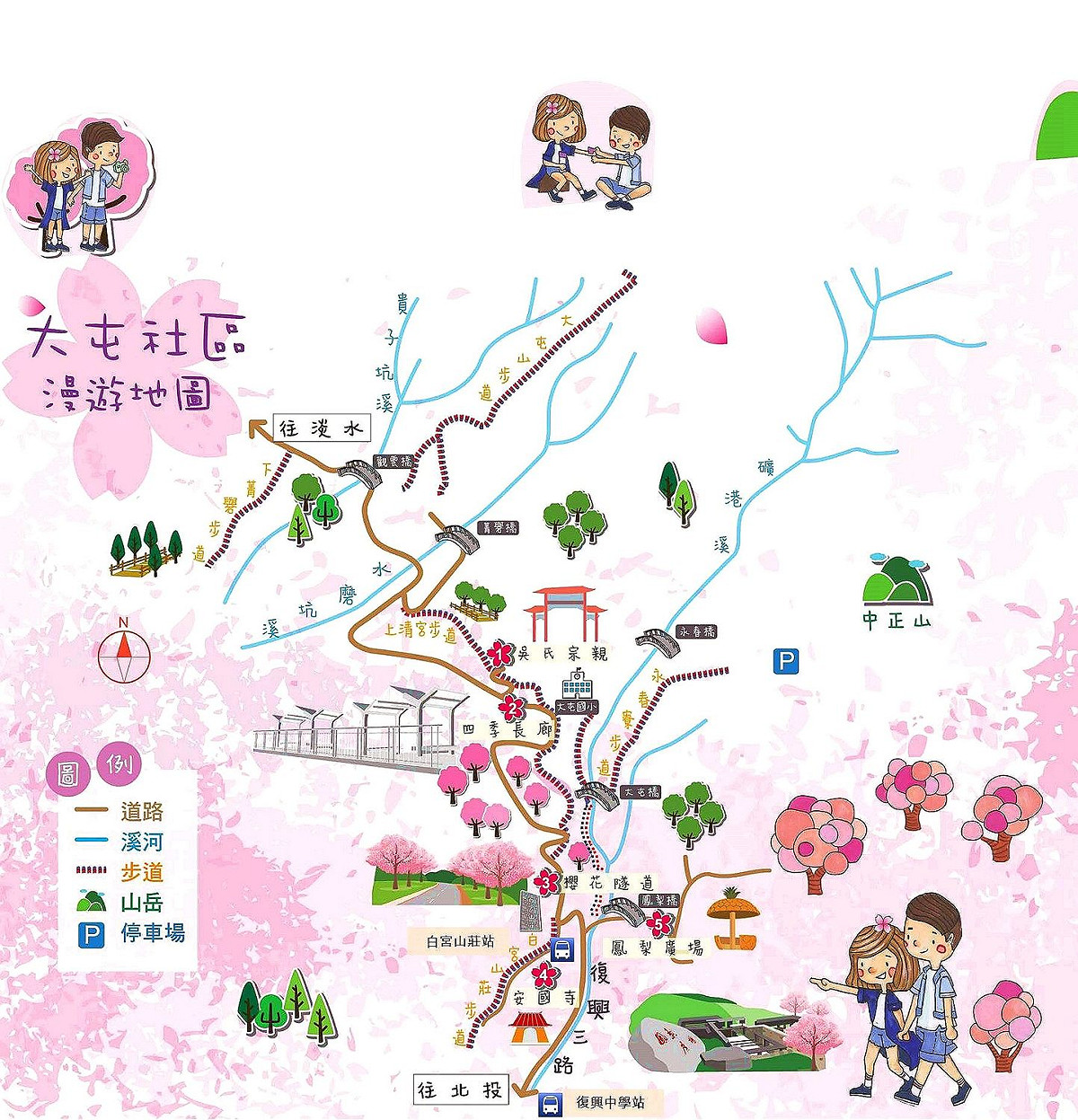 大屯社區散步地圖。 圖：台北市工務局大地工程處／提供