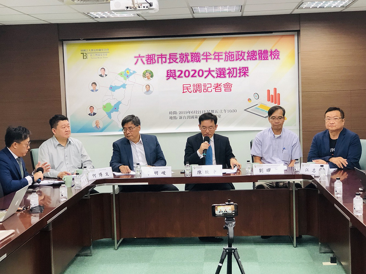新台灣國策智庫今（21）天公布六都首長就職半年的施政滿意度調查。 圖：謝莉慧/攝