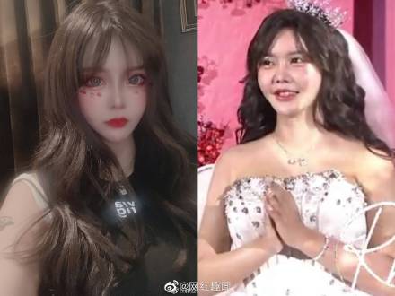 參加婚禮的網紅本人與直播時的照片對比。 圖：翻攝自微博