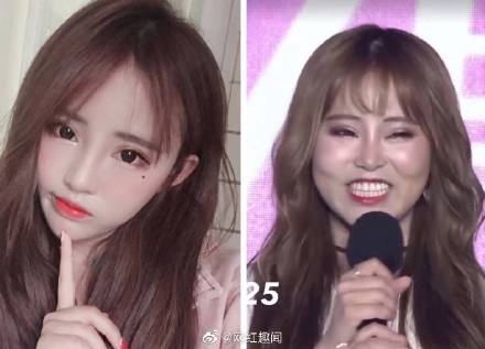 參加婚禮的網紅本人與直播時的照片對比。 圖：翻攝自微博