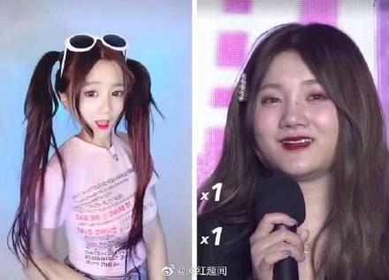 參加婚禮的網紅本人與直播時的照片對比。 圖：翻攝自微博