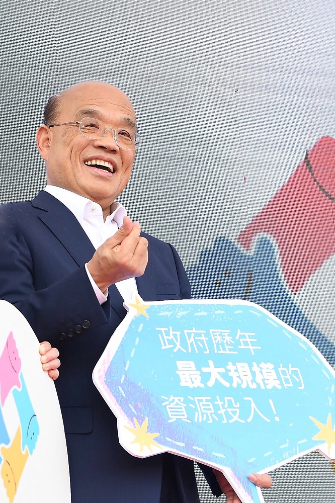 行政院長蘇貞昌上午到新北市萬里，出席「2-5歲ㄞˋ照顧2019全面啟動」記者會。 圖：行政院提供