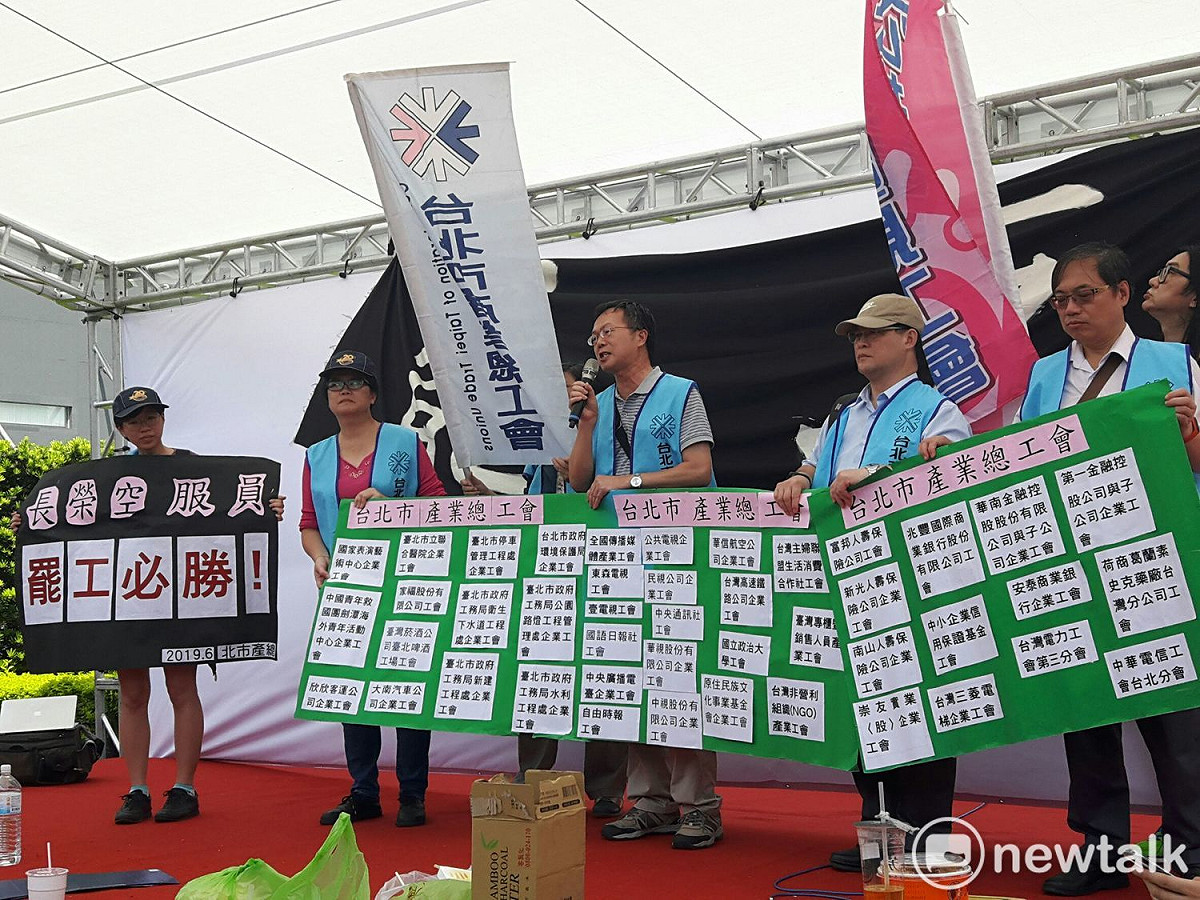 長榮航空表示，目前已有近百位空服員表達想重返崗位的意願。 圖：林昀真／攝(資料照片)