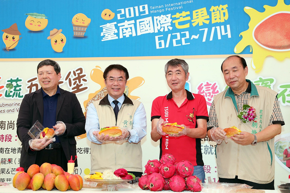 農糧署輔導臺南市政府辦理國際芒果節系列活動，呼籲民眾別錯過優質芒果。 圖：黃博郎/攝(資料照片)