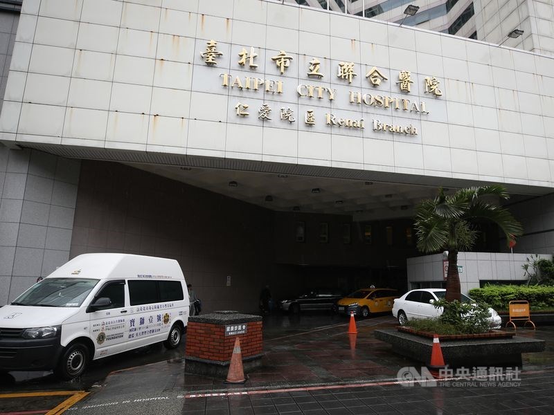 台北市立聯合醫院仁愛院區急診室23日凌晨發生火警，幸未釀成傷亡。 圖/中央社檔案照片