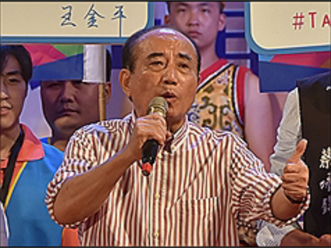 前立法院長王金平今晚在雲林舉行造勢活動表示，擔心國際局勢轉變與兩岸關係惡化、政黨鬥爭愈來愈厲害，因此他要在最關鍵的時刻，對中華民國做出最關鍵的貢獻。 圖：中央社