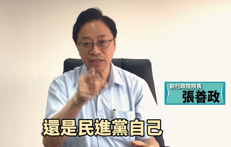 張善政在臉書上傳一則影片，批評民進黨不斷抹黑對手，更替韓國瑜近日的爭議發聲。 圖：翻攝自張善政臉書