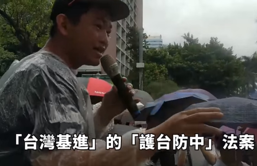 台灣基進發言人陳柏惟。 圖：翻攝自3Q陳柏惟臉書