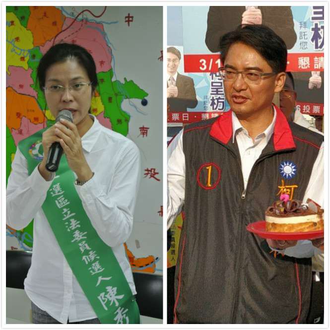 彰化縣第一選區由陳秀寶挑戰柯呈枋。 圖 :唐復年/攝   新頭殼合成