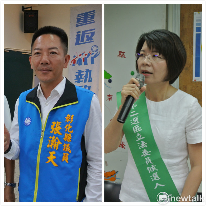 彰化縣第二選區牌張瀚天挑戰黃秀芳。 圖 :唐復年/攝