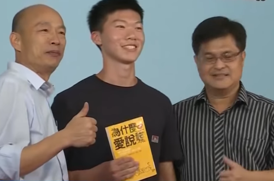高雄市長韓國瑜昨日再次遭遇學生的創意惡搞。 圖：翻攝自Youtube