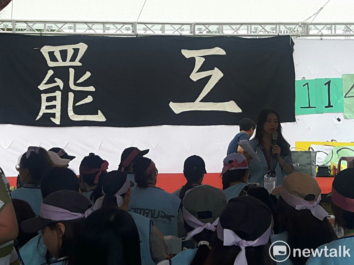 空服員工會表示，若公司有釋出善意要與工會協商，當然罷工會提前結束，但目前並未接收任何協商資訊。  圖：林昀真/攝