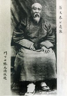 想當「太平宰相」的翁同龢，偏偏遇到滄海橫流、疾風暴雨的轉型時代，被驚濤駭浪衝到天涯海角。 圖/翻攝自維基百科