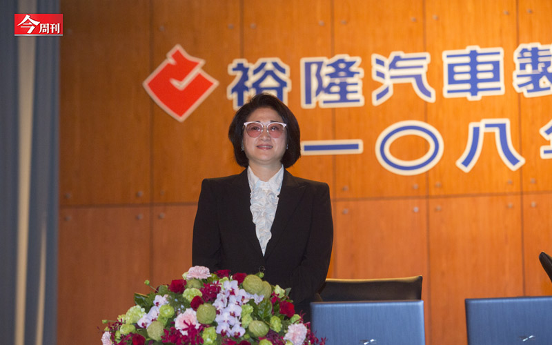裕隆集團執行長嚴陳莉蓮準時現身裕隆汽車股東會現場。 圖：今周刊/提供