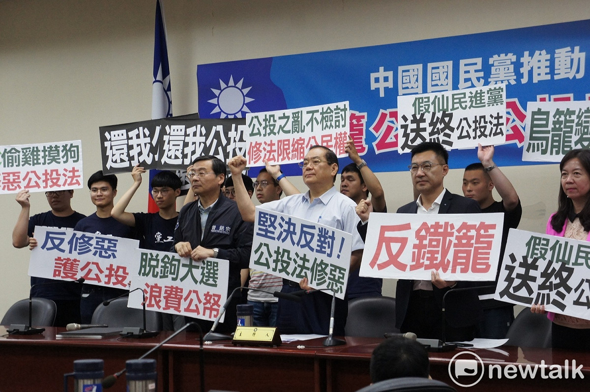 國民黨宣布發動反鐵籠公投連署。 圖：黃建豪/攝