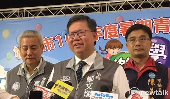 鄭文燦認為現在的孩子都很有看法，而且敢於表達意見。 圖：林昀真/攝