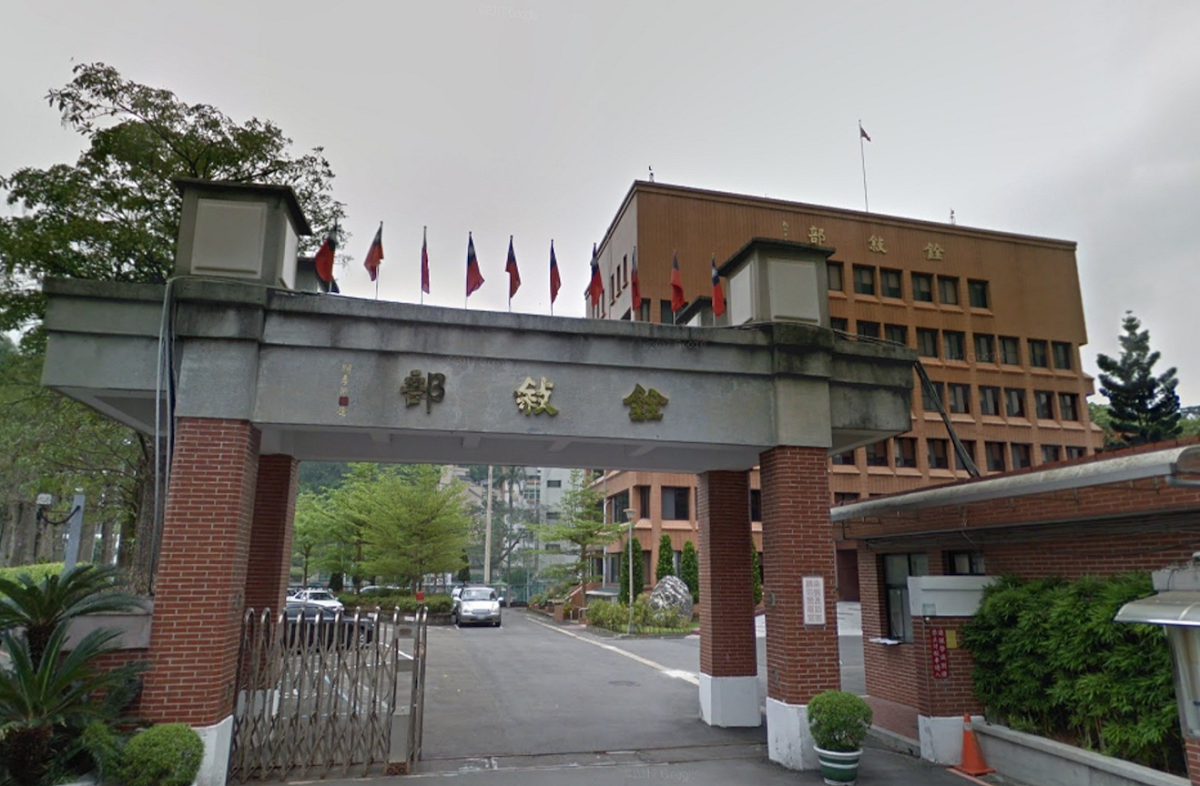 銓敘部發生國家文官資料外洩事件，包含國防部軍事情報局、國家安全局人員及調查局等情治單位的人員個資，總數達24萬餘。 圖：新頭殼資料照