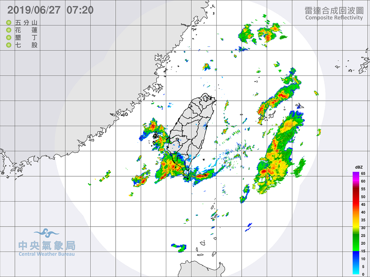 今（27日）受西南風影響，清晨時分，高雄以南有雨，台灣各地及馬祖大多為多雲到晴。 圖：翻攝自中央氣象局