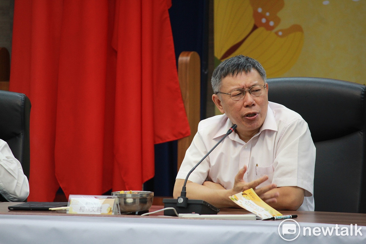 台北市長柯文哲今日在2019暑期市政體驗營開嗆，「我認為什麼國家願景、國家主權意識，在我看起來都是屁話」。 圖：周煊惠 ／攝