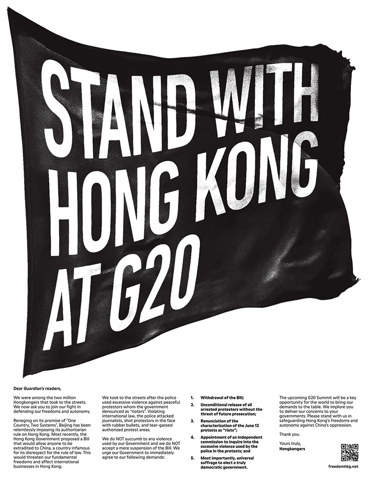英國《衛報》刊登全版廣告，呼籲G20峰會領袖關注香港反送中事件。 圖：翻攝自 Freedom HONG KONG 臉書