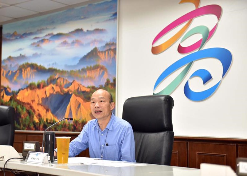 國民黨總統初選首場國政願景政見發表會日前於高雄落幕，在事後卻驚傳有人在會前企圖冒充高雄市長韓國瑜的核心幕僚竊取講稿，已報警處理。 圖：取自韓國瑜臉書