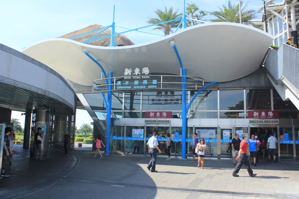 台中清水休息站。 圖：取自台中觀光旅遊網