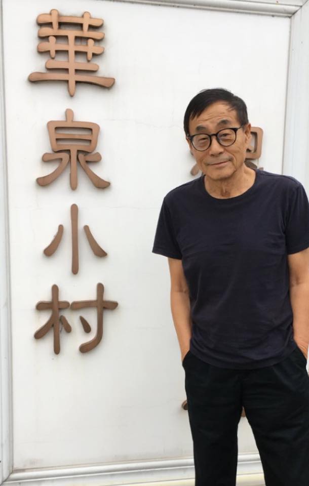 台灣歌手劉家昌。 圖：翻攝自 劉家昌 臉書