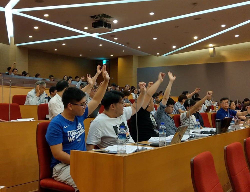 政大204次校務會議情況。 圖：國立政治大學/提供