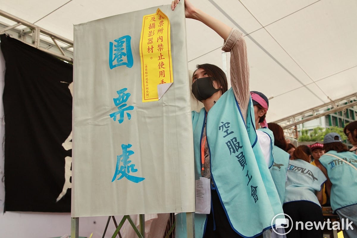 原訂明天舉行是否繼續罷工的會員投票提前至今(28日)晚10點進行，最快明天中午就能知道罷工結束與否。  圖：林昀真/攝