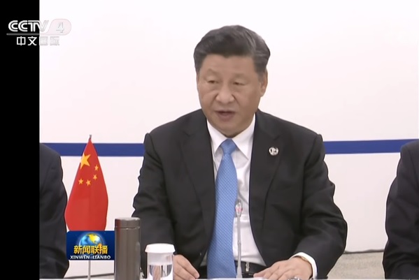 美國國務院宣佈，將央視在內的4家中國官方媒體機構認定為「外國使團」。 圖：翻攝央視