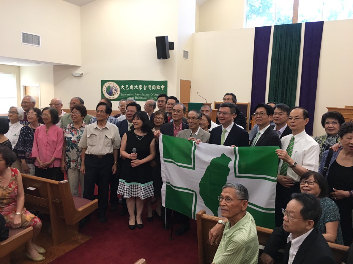 民進黨主席卓榮泰訪問華府，並向華府台灣同鄉會發表演講。 圖：民進黨/提供