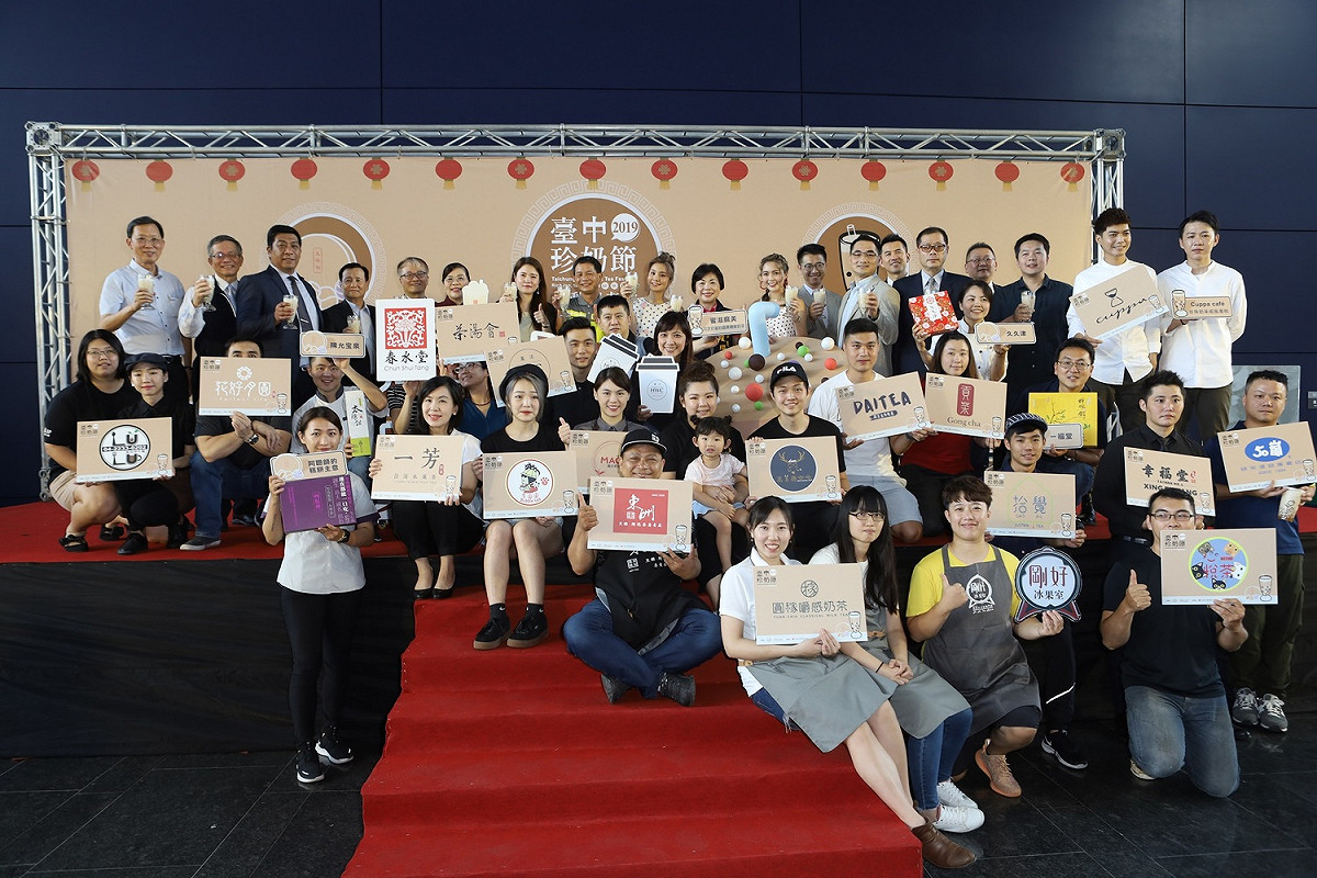 台中的茶餅業者響應台中珍奶節。 台中市觀旅局/提供