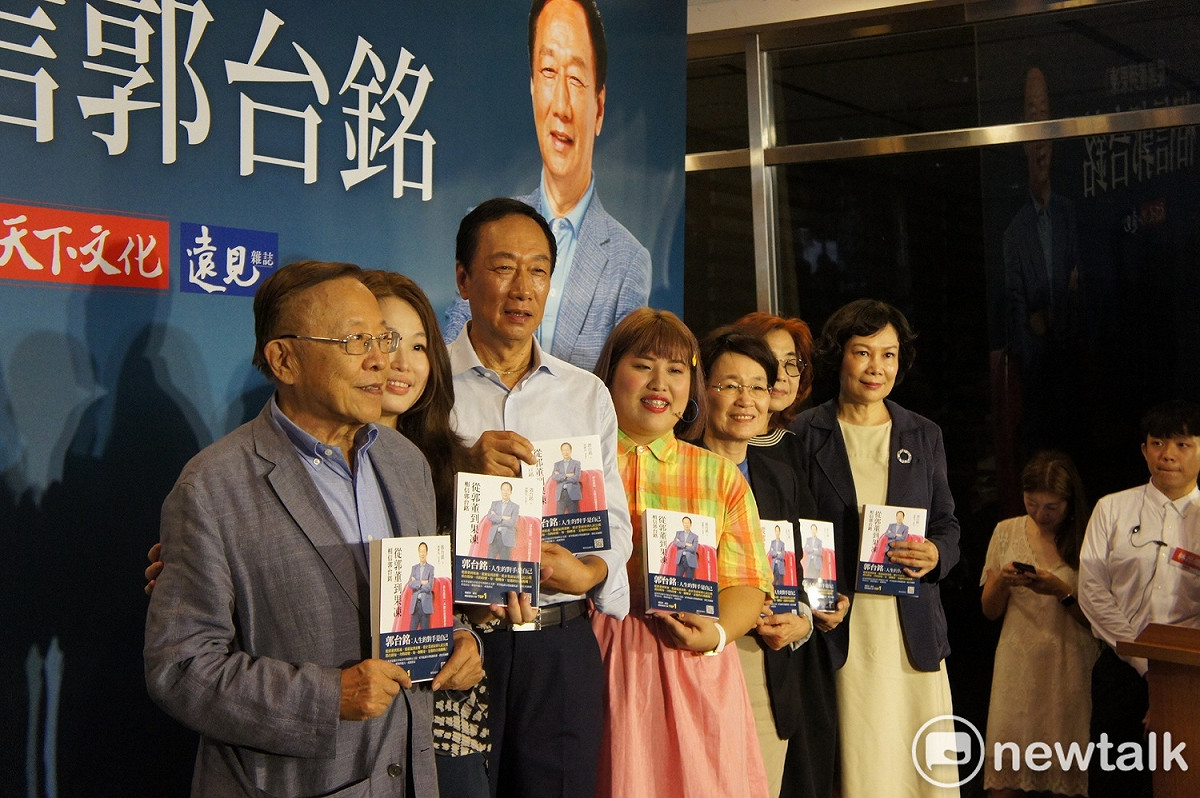 前鴻海董事長郭台銘舉辦新書發表會。 圖：黃建豪/攝