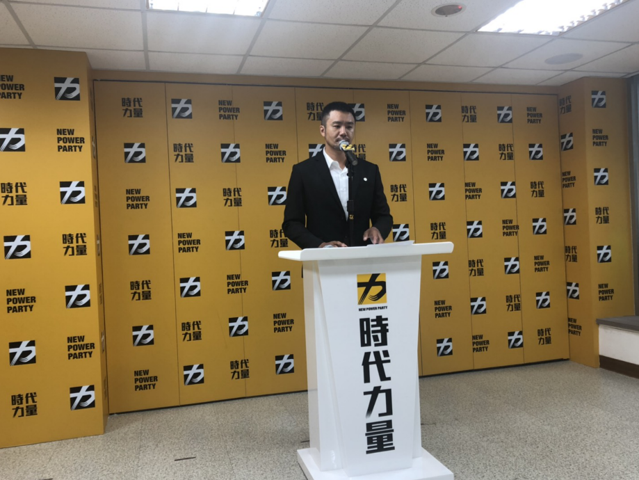 時代力量發言人陳志明。 圖：陳佩君／攝